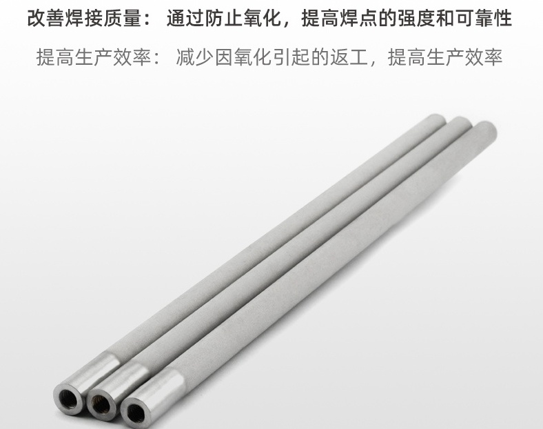 恒歌氮氣擴散管：從焊接到半導體，一管多用！