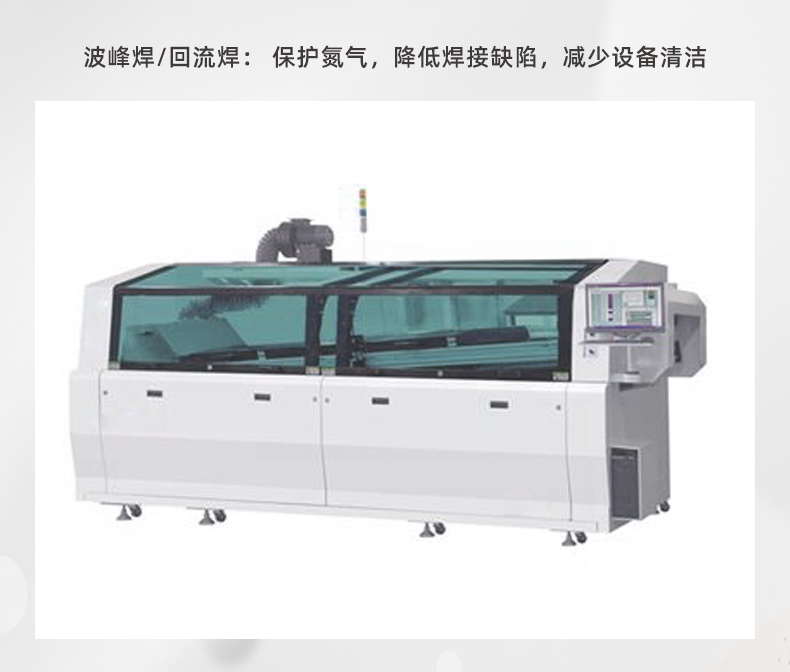 氮氣擴散管：高精度微孔設計，讓氣體擴散更均勻、更高效！