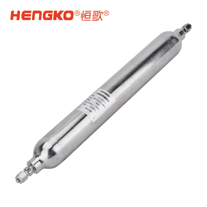 半導體氣體分離氣液混合器丨316L高純高